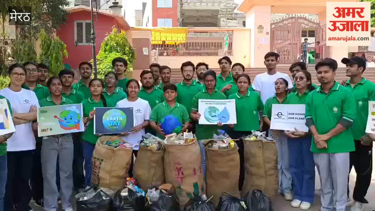 Meerut: Environment Club conducts Earth Day cleanliness campaign in Surajkund Park