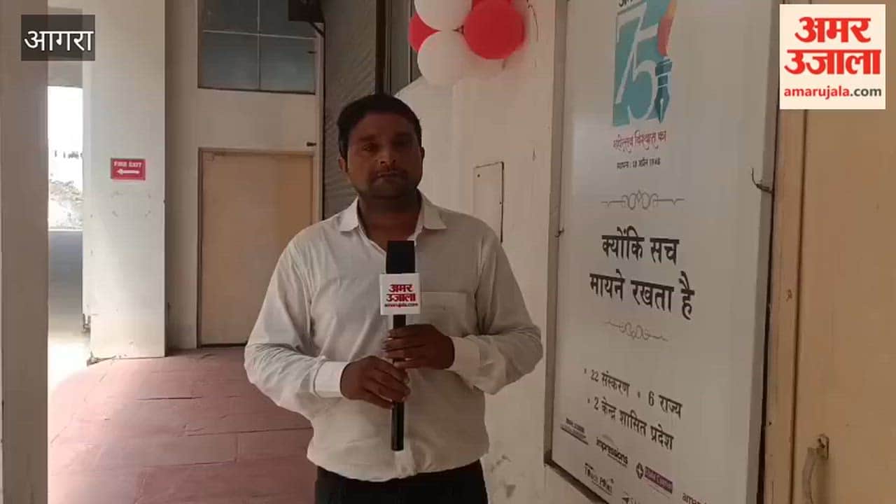 Maharaja Agrasen Seva Samiti distributed spectacles to patients