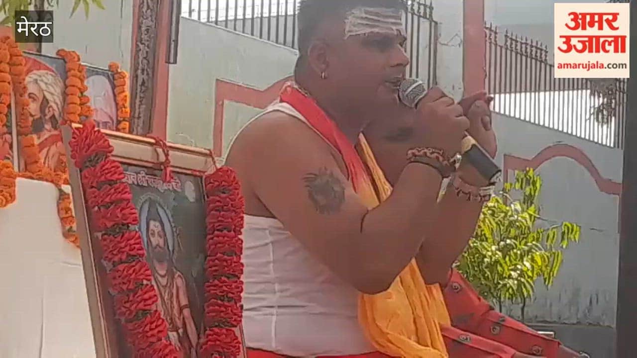 Meerut: 31st Kundi Maha Yagna organized