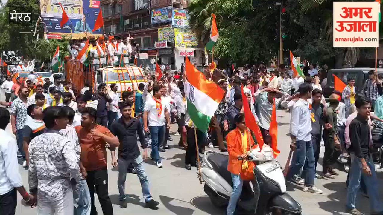Meerut: Seventh Lord Parshuram Shaurya Yatra started with Lav Lashkar