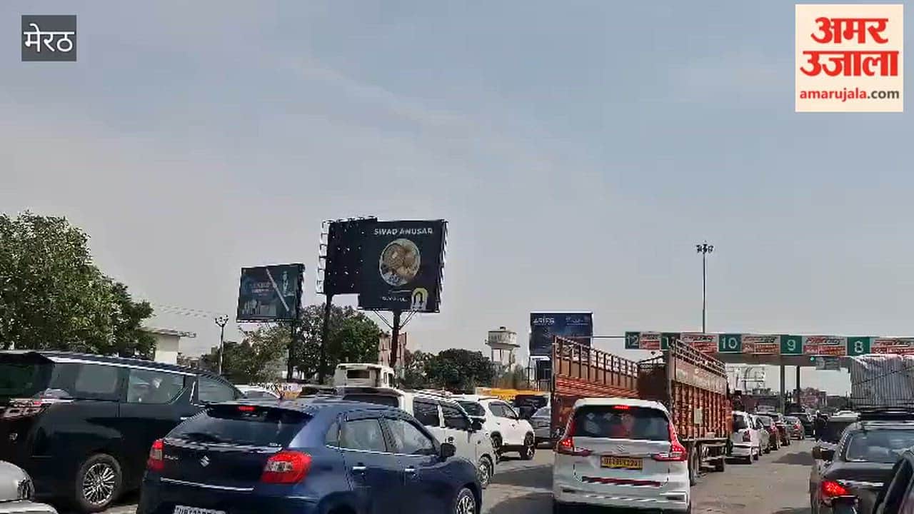 Meerut: Impact of Chardham Yatra, Delhi-Doon highway jammed, more than 50 thousand vehicles at Sivaya toll.