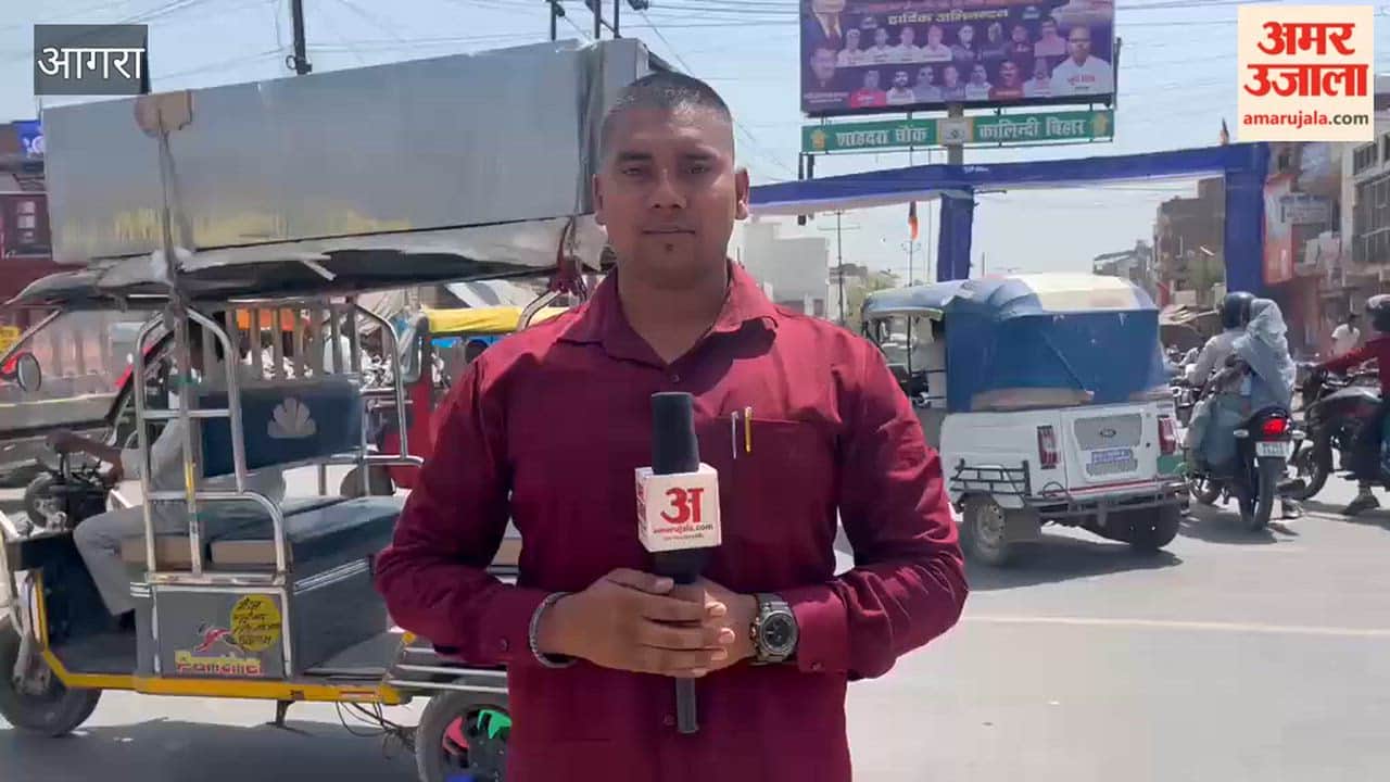 Woman thrown out of auto for not paying Rs 10 fare