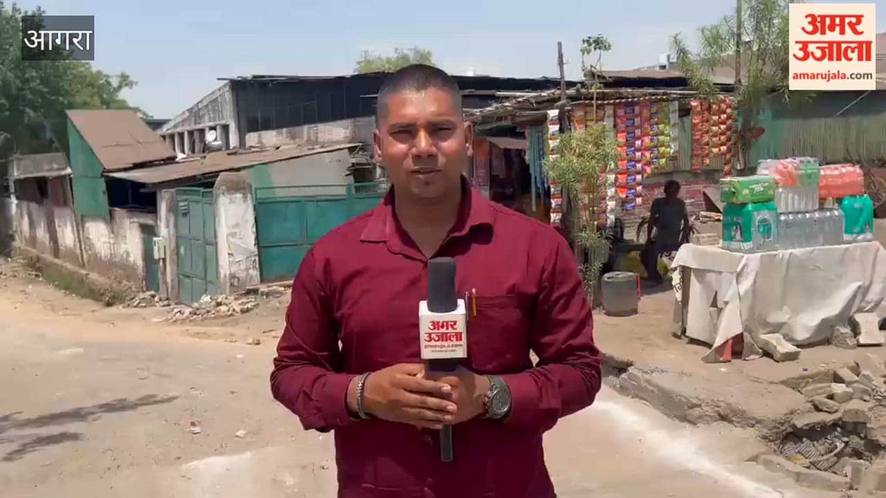 Two sisters were chased and beaten by gas agency employees in Agra