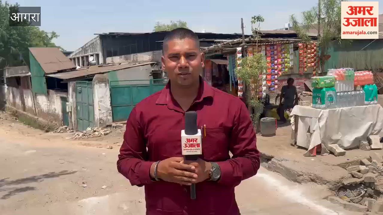 Two sisters were chased and beaten by gas agency employees in Agra