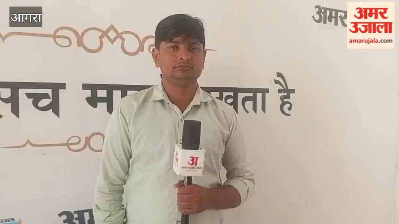 Slow Pace of Wheat Procurement in agra