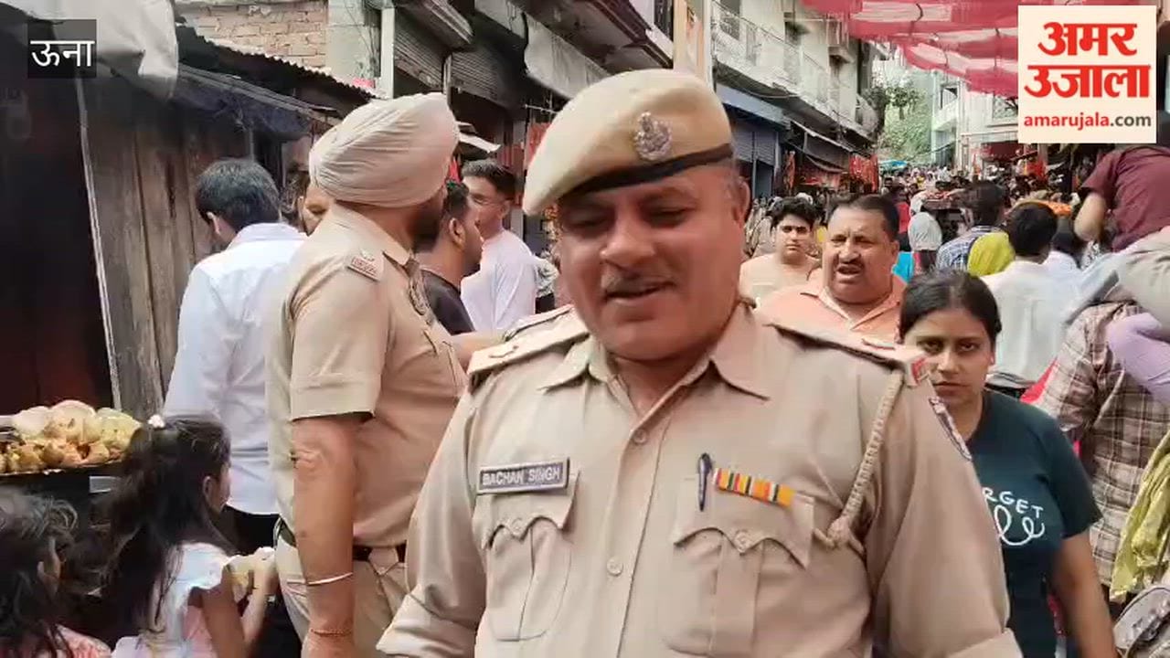 Una: A flood of devotees surges at Chintpurni; 15,000 pilgrims offered prayers to Mata Rani on Sunday