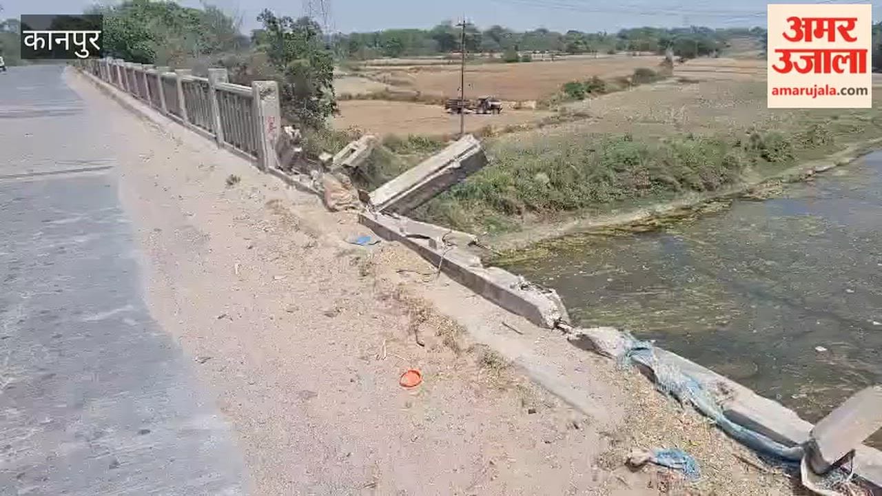 Overloaded Trucks Pose Threat to Rind River Bridge; Deck Shows Signs of Sagging
