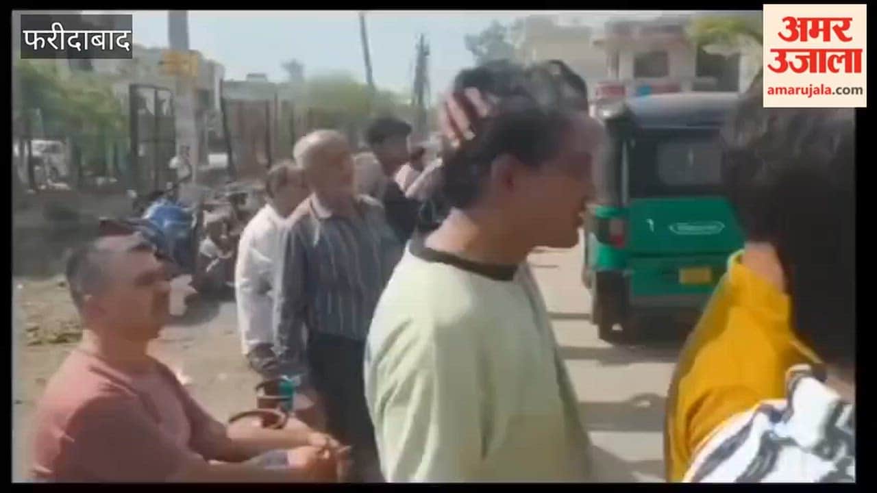 Consumers stood in line for 5 hours for cylinders in Faridabad Parvati Colony
