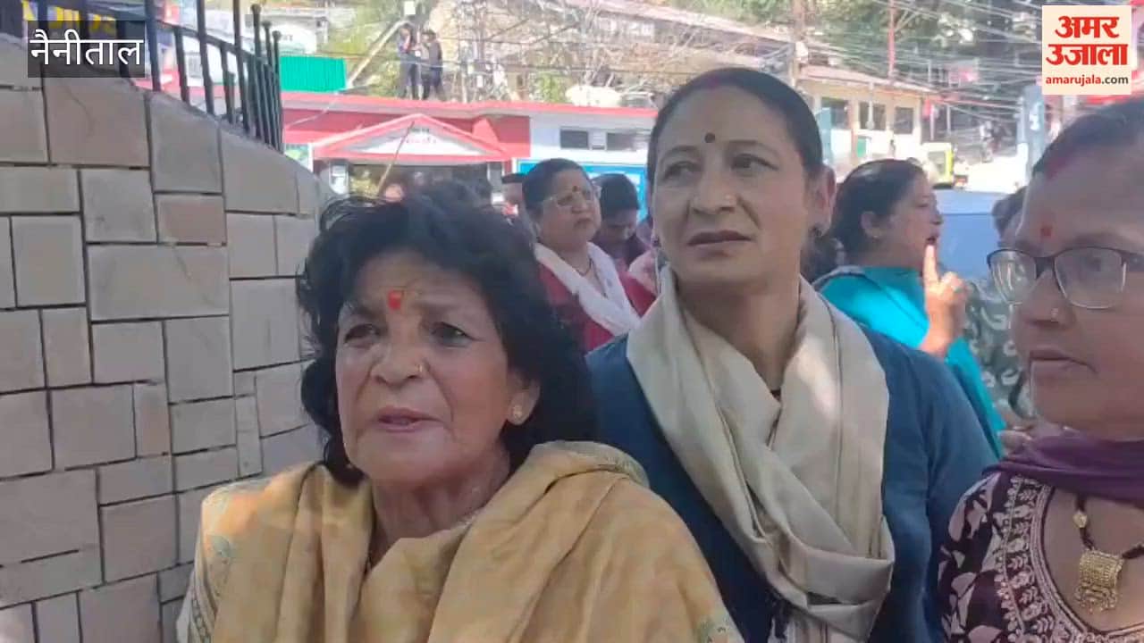 BJP protests in Nainital against Women's Reservation Bill, Congress effigy burnt