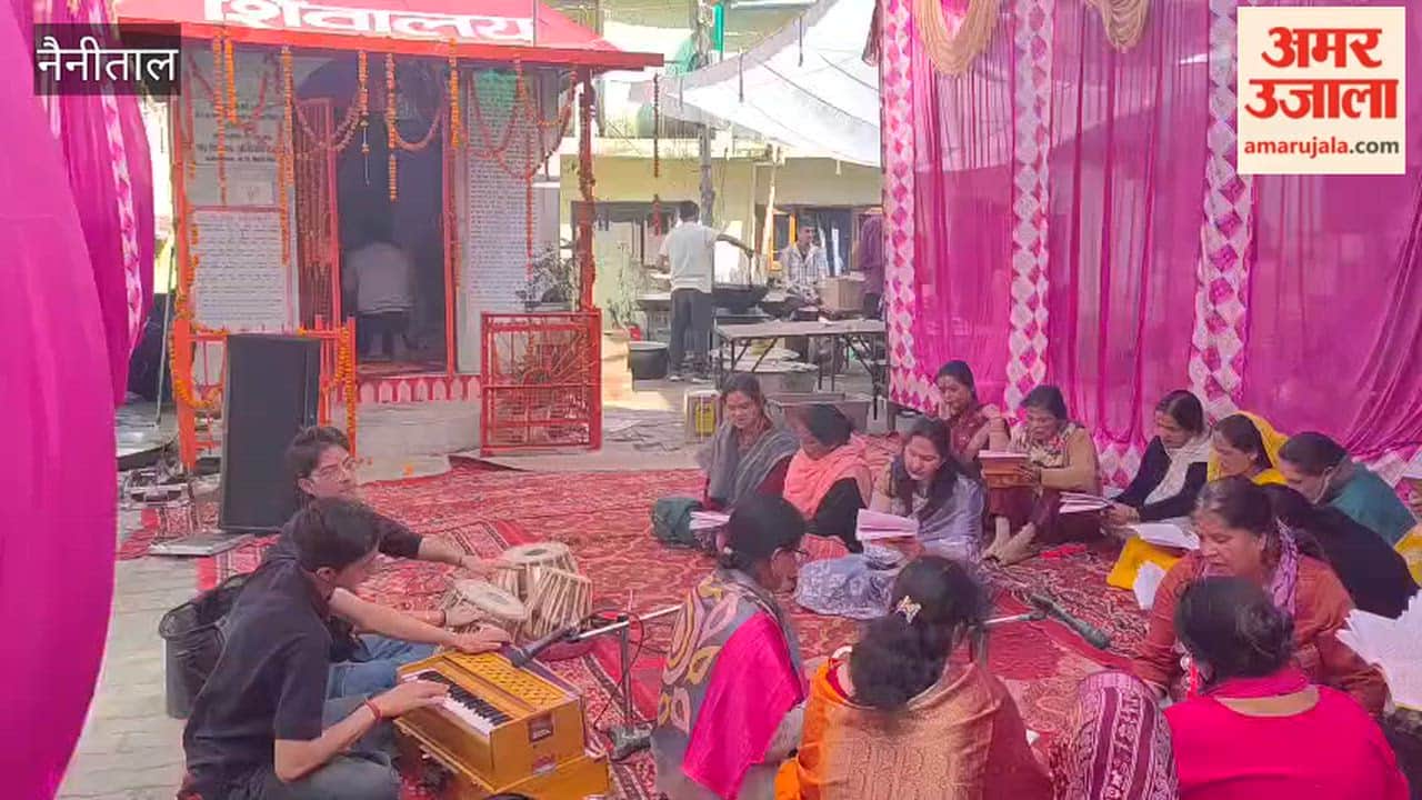 Religious rituals and feasts held at the Shiva temple in Nainital