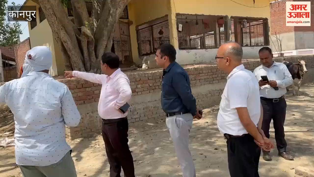 Kanpur: About half a dozen complaints received during Samadhan Diwas were resolved