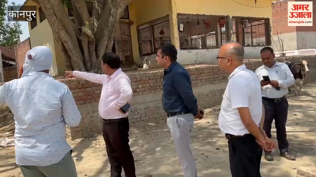 Kanpur: About half a dozen complaints received during Samadhan Diwas were resolved