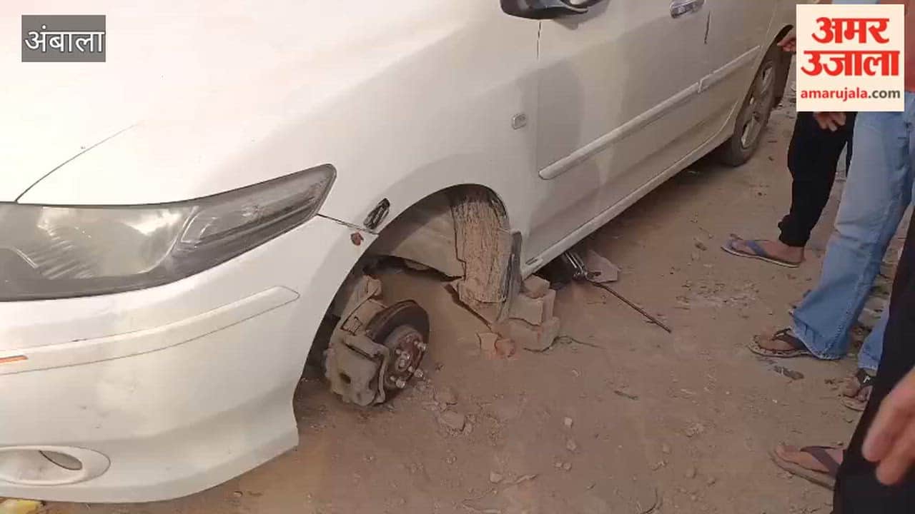 Miscreants broke the car windows