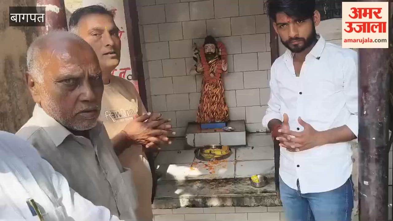 Lord Parashurama's birth anniversary was celebrated at the ancient Shiva temple in Khekra.