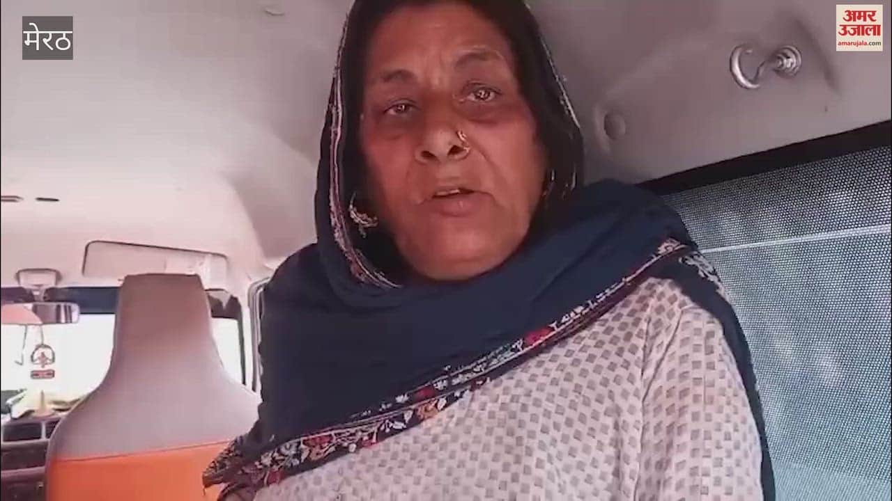 Pregnant woman suffers serious burns after phone argument with husband, referred to higher centre