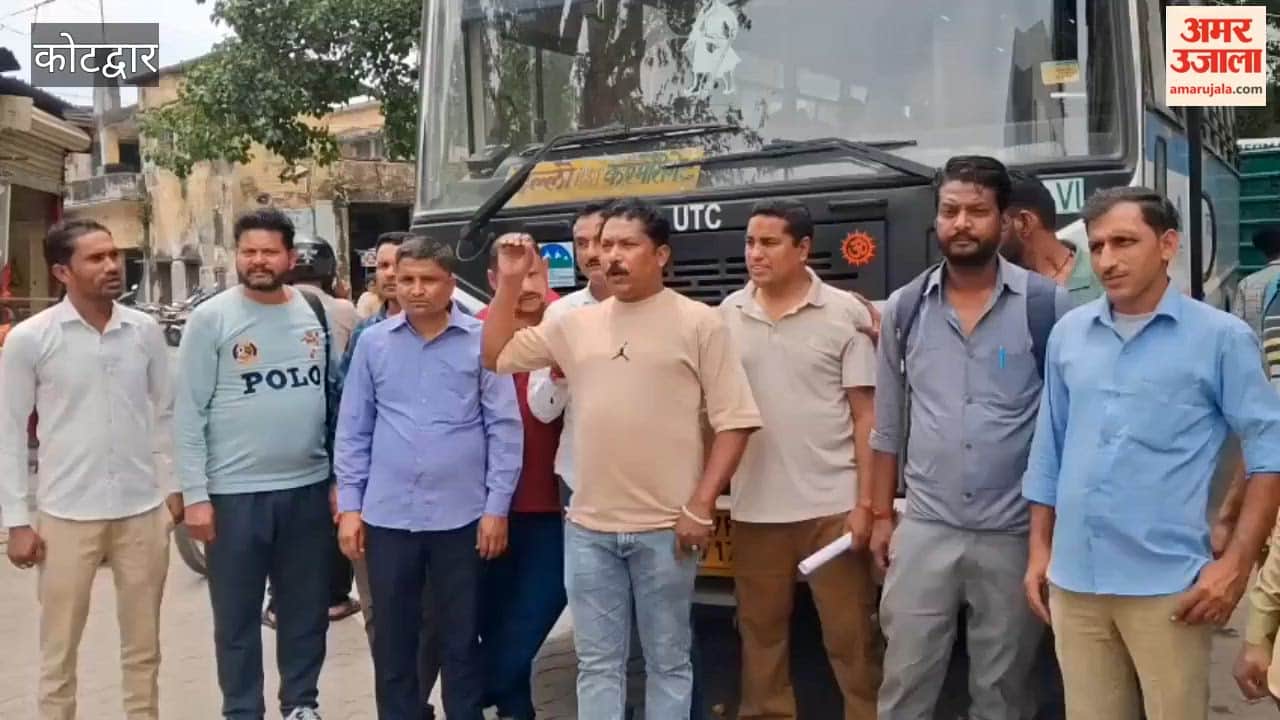 Kotdwar: Drivers and Conductors Affiliated with Agency Posted at Depot Boycott Char Dham Yatra