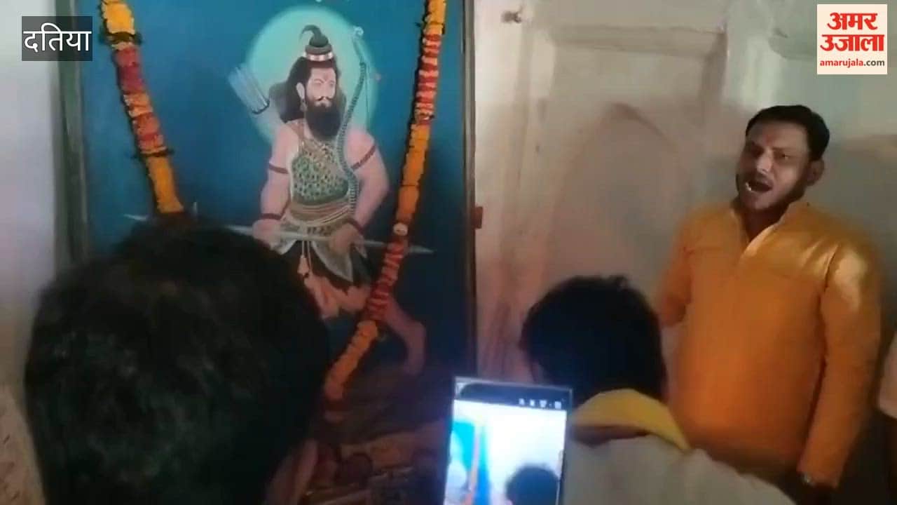 Lord Parashurama was anointed with Vedic mantras, and the former Home Minister's son urged the youth to contribute to the social order.