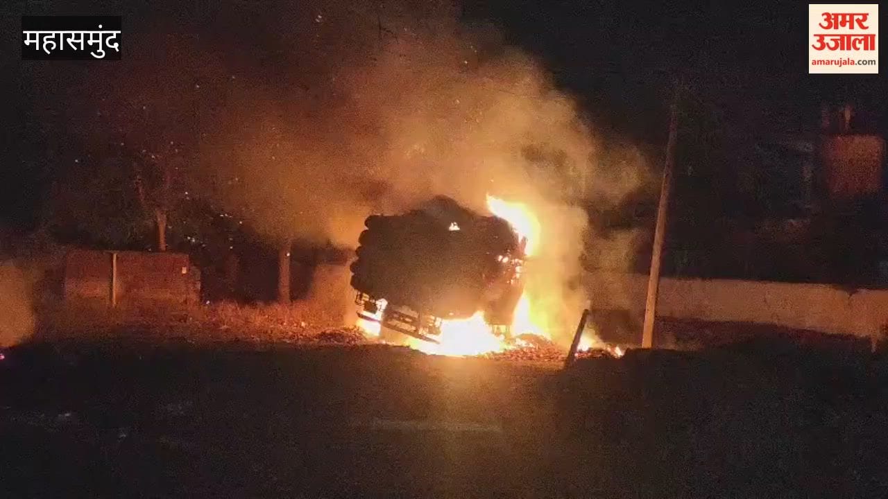 Truck loaded with tendu leaves catches fire in Mahasamund blaze sparked by contact with power lines