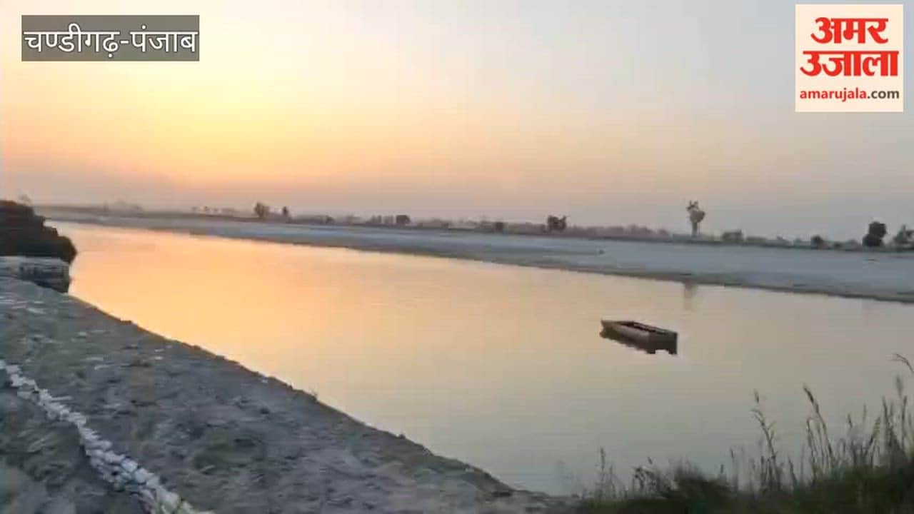 The Speaker of the Punjab Legislative Assembly visited villages in Guru Har Sahai.