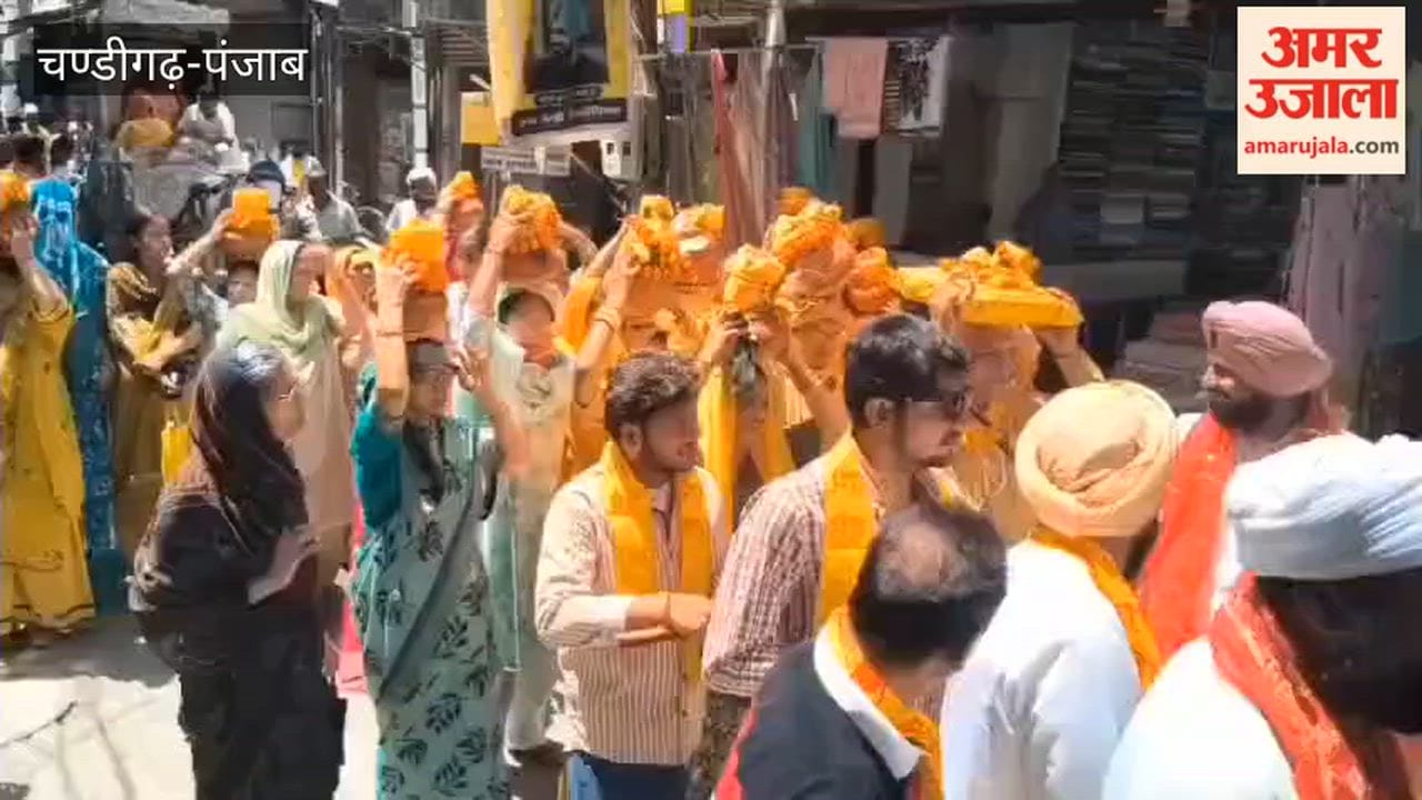 kalash yatra in firozpur city