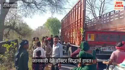 Passenger Bus Traveling from Indore to Tikamgarh Overturns; 11 Injured and Admitted to District Hospital