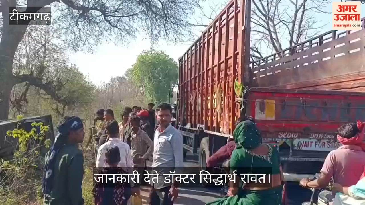Passenger Bus Traveling from Indore to Tikamgarh Overturns; 11 Injured and Admitted to District Hospital