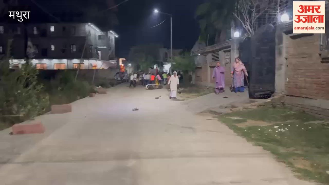 Violent Clash Over Road Dispute in Mathura