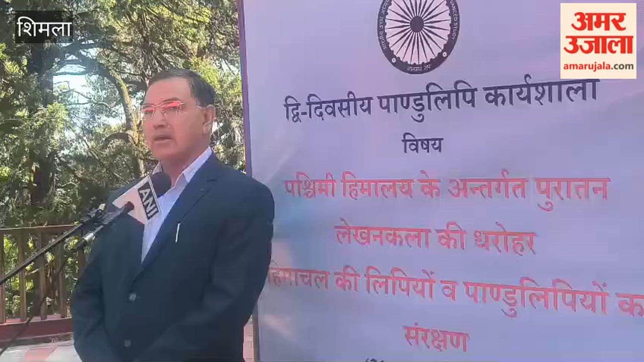 Shimla: Evidence Found for 1,000-Year-Old Himachali Folklore; Manuscript Conservation Workshop Begins