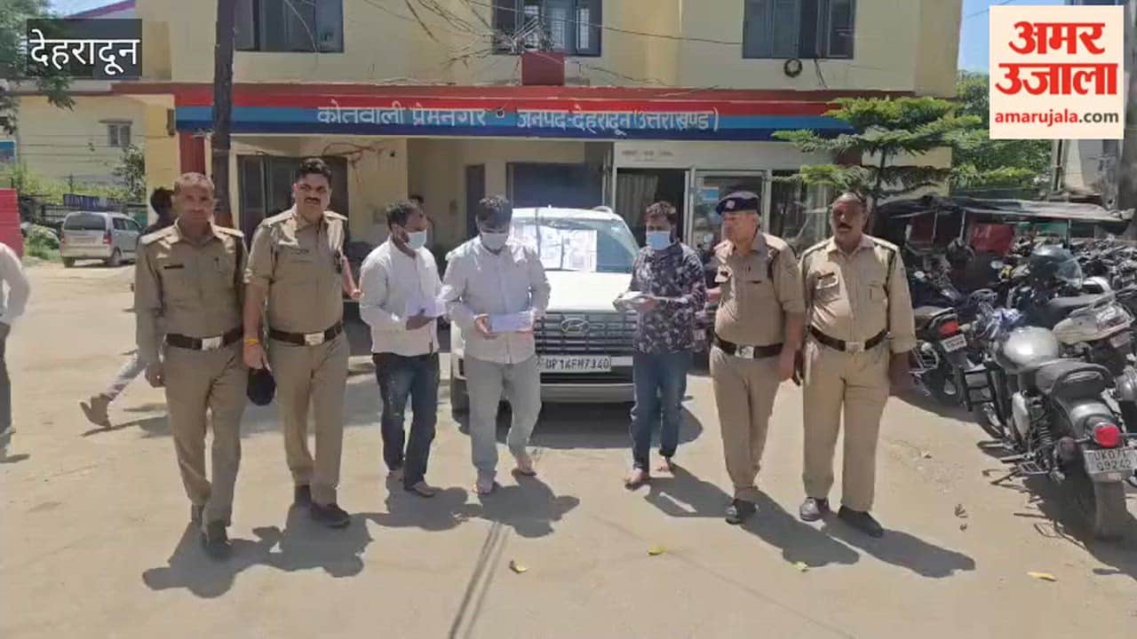 Gang involved in debit card swapping fraud busted; three arrested