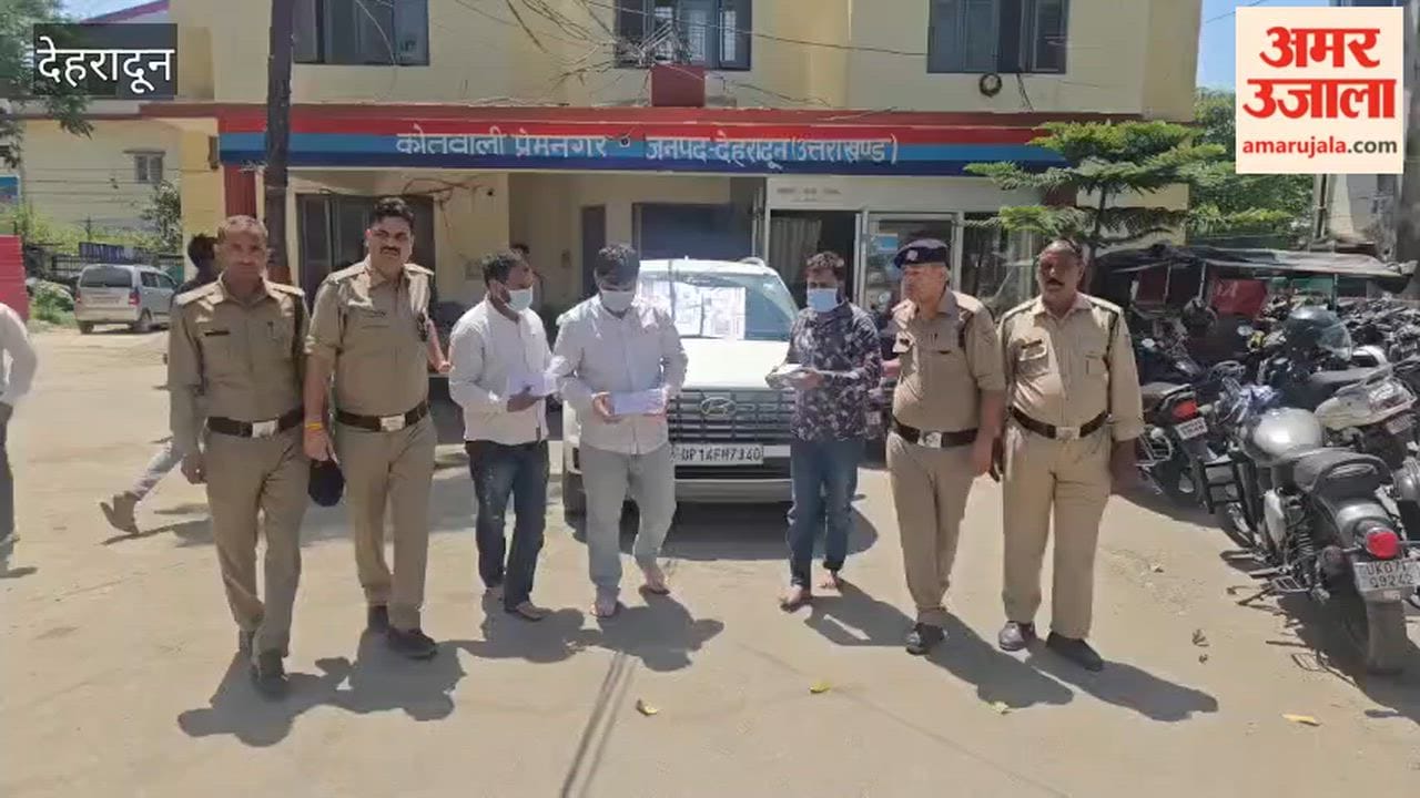 Gang involved in debit card swapping fraud busted; three arrested