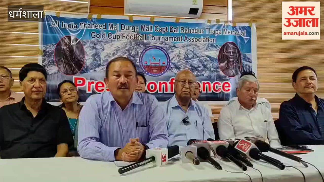 Kangra: Under-19 Tournament Precedes Shaheed Major Durga Mall Memorial Gold Cup, Starting on the 23rd