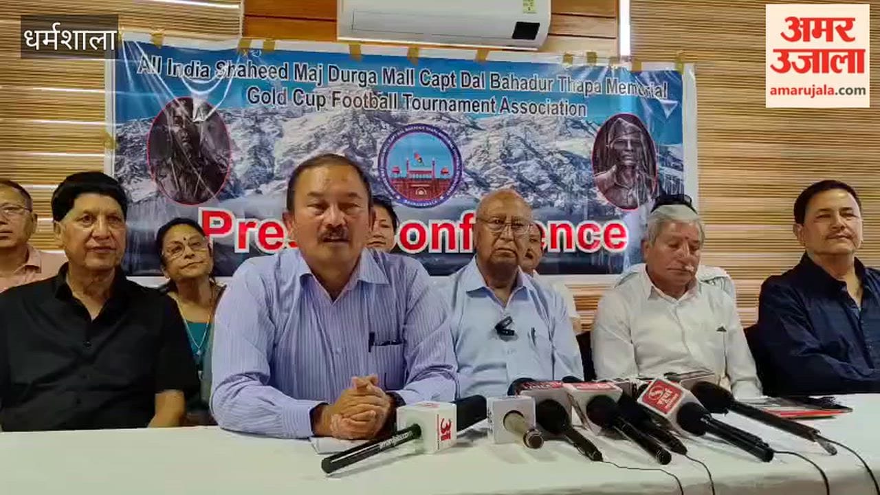 Kangra: Under-19 Tournament Precedes Shaheed Major Durga Mall Memorial Gold Cup, Starting on the 23rd