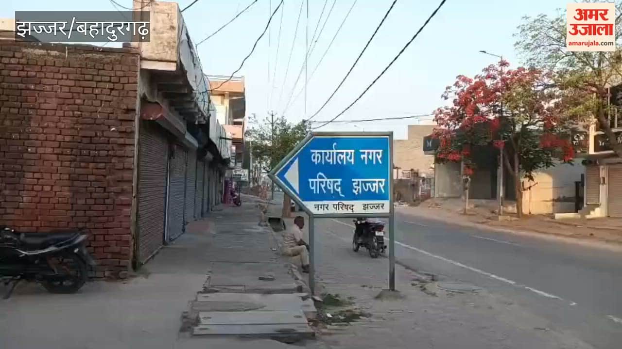 Sanitation workers in Jhajjar staged a protest for the second consecutive day over their demands.