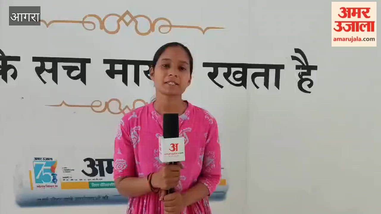 Action on RTE Violations: 18 Private Schools in Agra Issued Notices Recognition Cancellation Likely