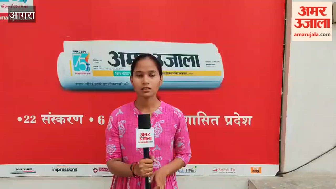 Server Crash at Lady Loyal Hospital: Parents Struggle for Newborn Birth Certificates in Agra