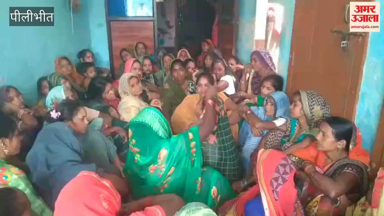 Contract Worker Dies from Electrocution in Pilibhit