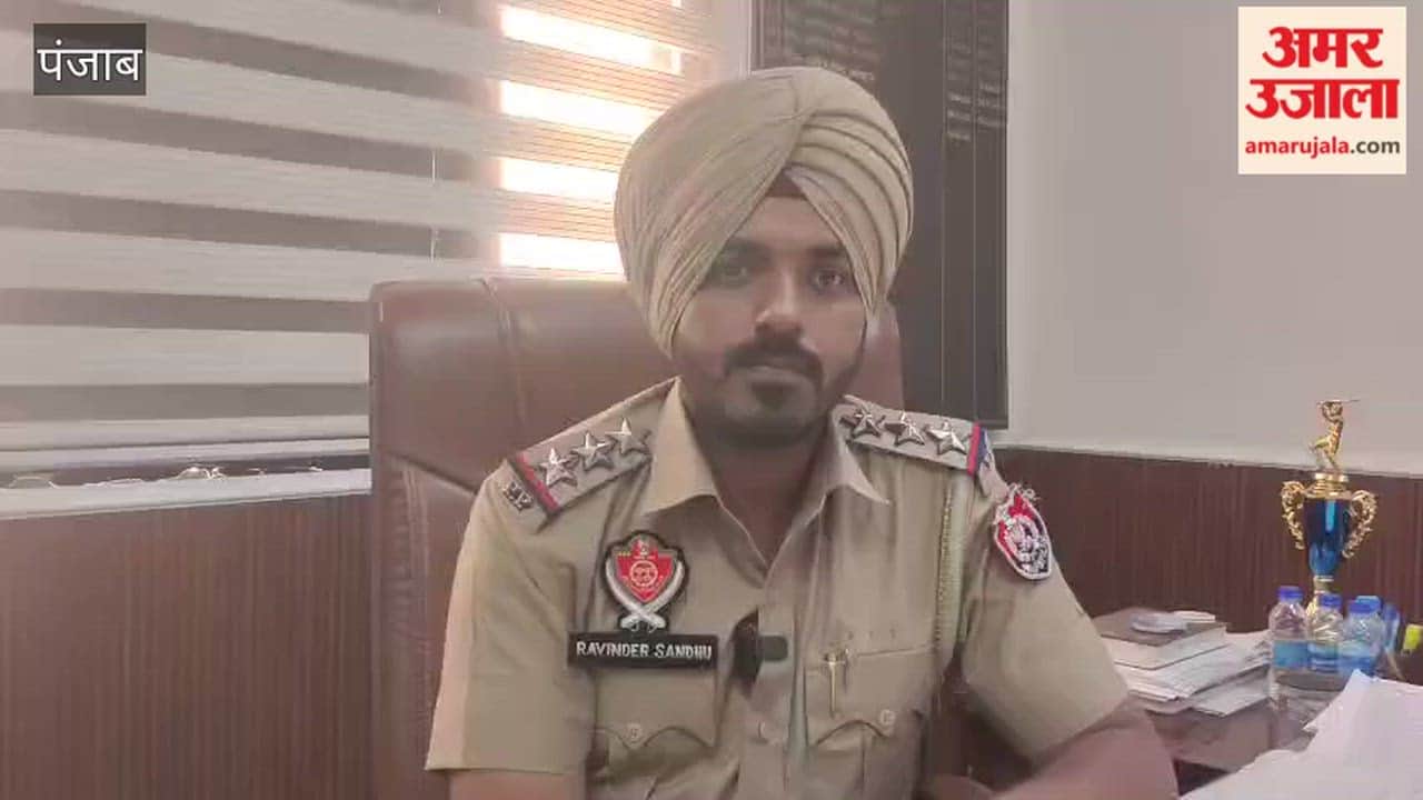 College Student Arrested in Bathinda with Narcotic Capsules