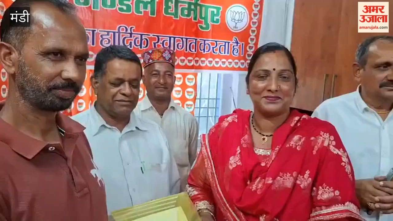 Mandi: Political activity intensifies ahead of District Council elections; Pooja Thakur stakes her claim from Sohar Ward