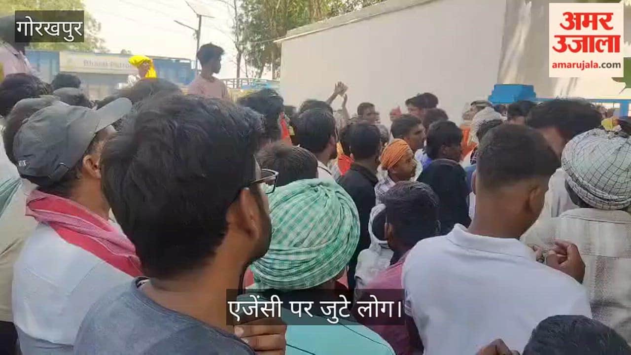 Uproar over gas distribution in Khajni, police intervention calms the situation