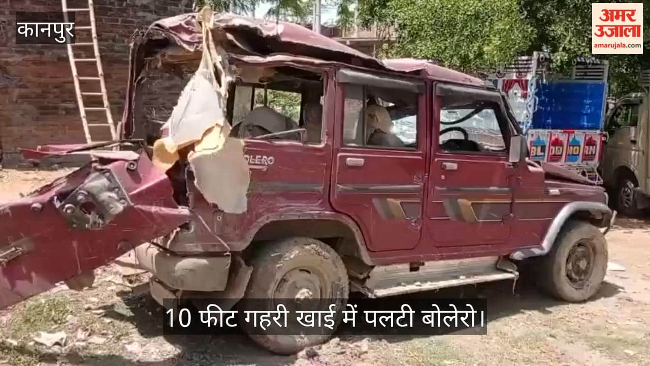 Kanpur Bolero Occupants Flee After Running Over SI During Checkpoint Tent Businessman Crushed to Death