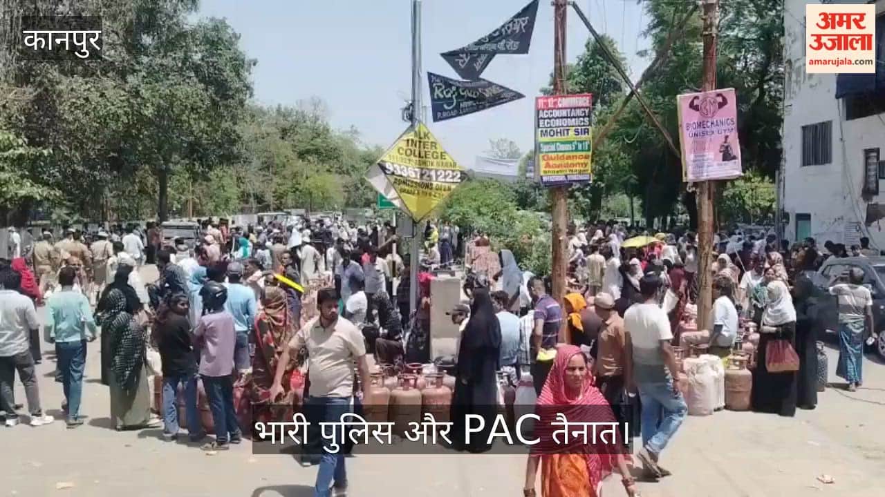 Kanpur Anger Erupts Over Gas Shortage People Take to the Streets Woman Faints Amidst Jam at Agency