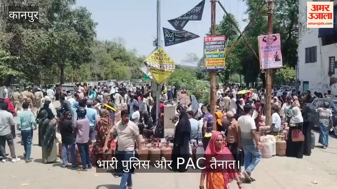 Kanpur Anger Erupts Over Gas Shortage People Take to the Streets Woman Faints Amidst Jam at Agency