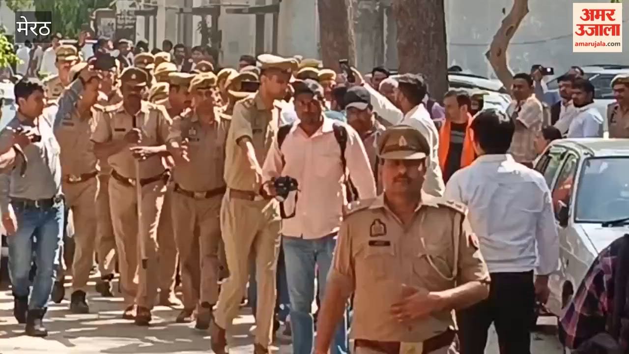 Saurabh murder case: After 13 months, murder accused Muskaan and her lover Sahil appeared in the court.