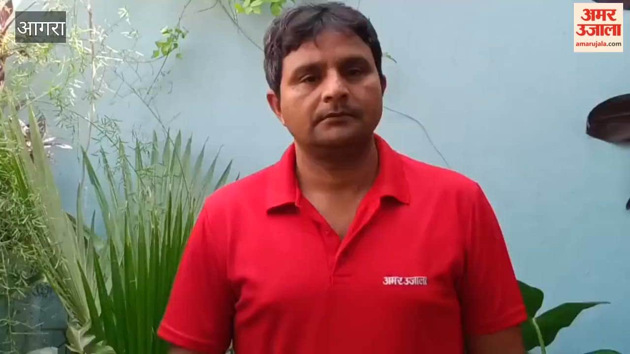 Metro Trial Run from ISBT to SN Station in Agra