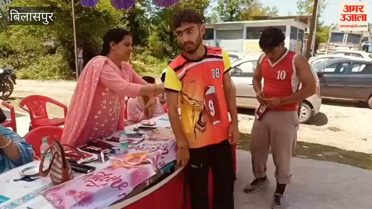 Bilaspur 68 Candidates Pass Physical Efficiency Test in Pashu Mitra Recruitment