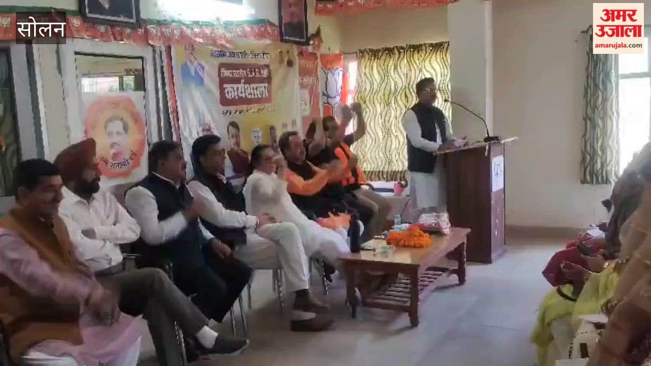 Solan 1500 Women from Solan to Participate in Jan Akrosh Women's Foot March