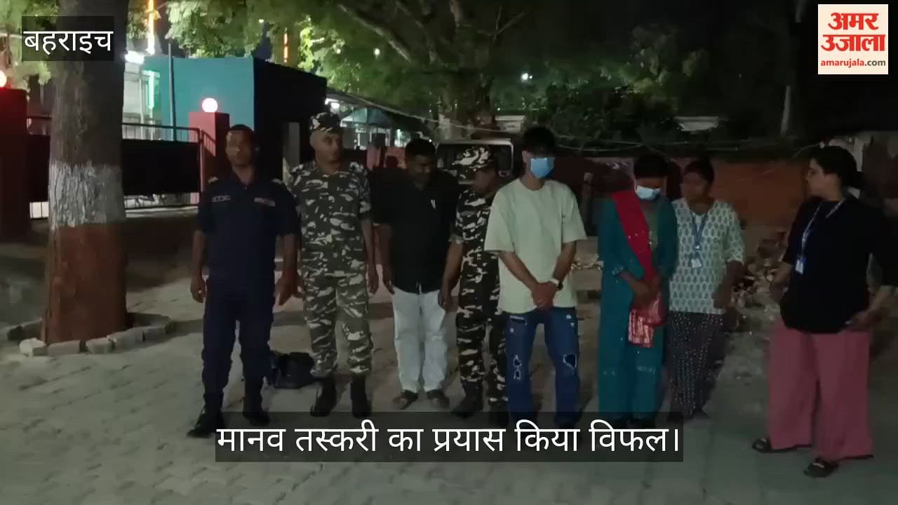 रुपईडीहा में एसएसबी ने मानव तस्करी का प्रयास किया विफल, नेपाली नाबालिग लड़की का सुरक्षित रेस्क्यू