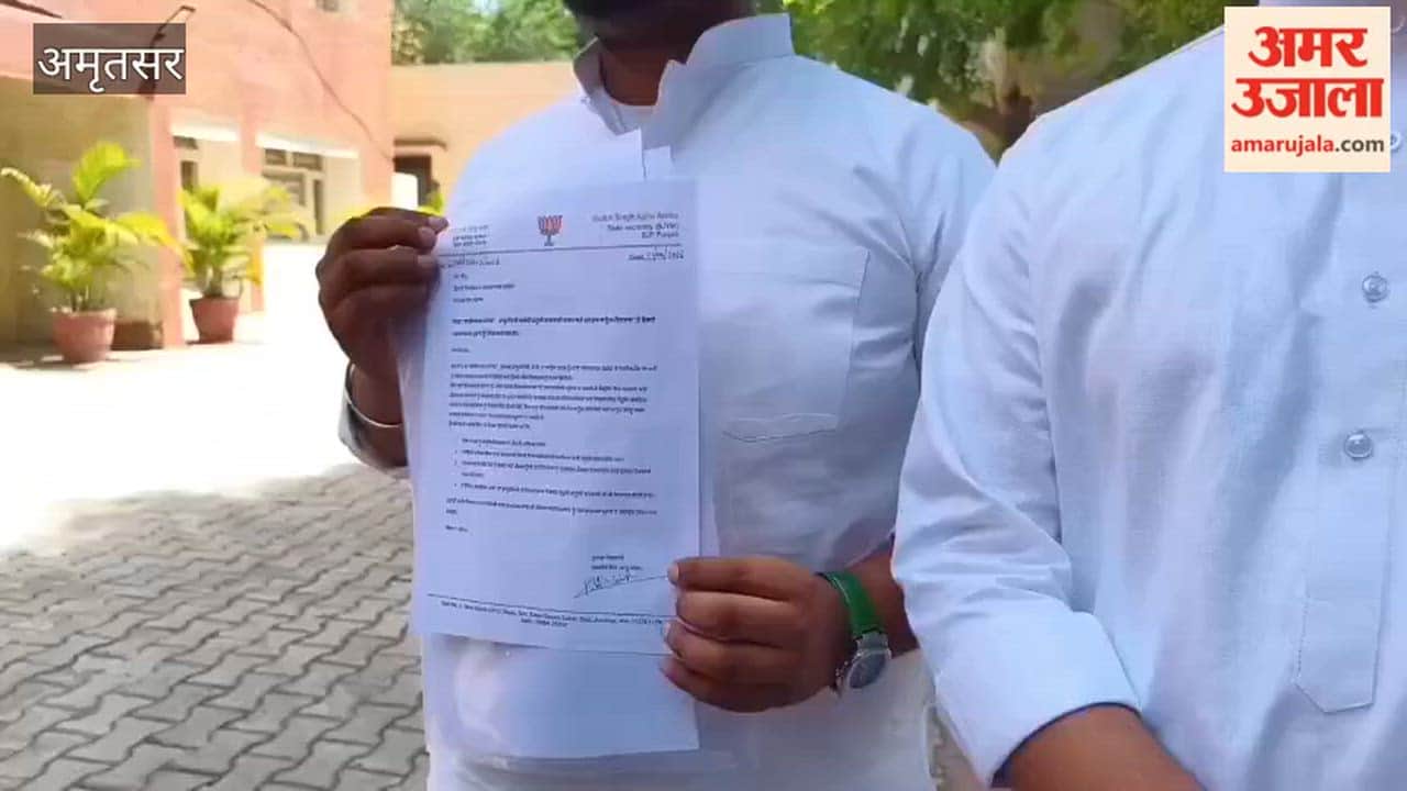 Opposition to Documentary on Gangster Lawrence Bishnoi; BJP Demands Ban