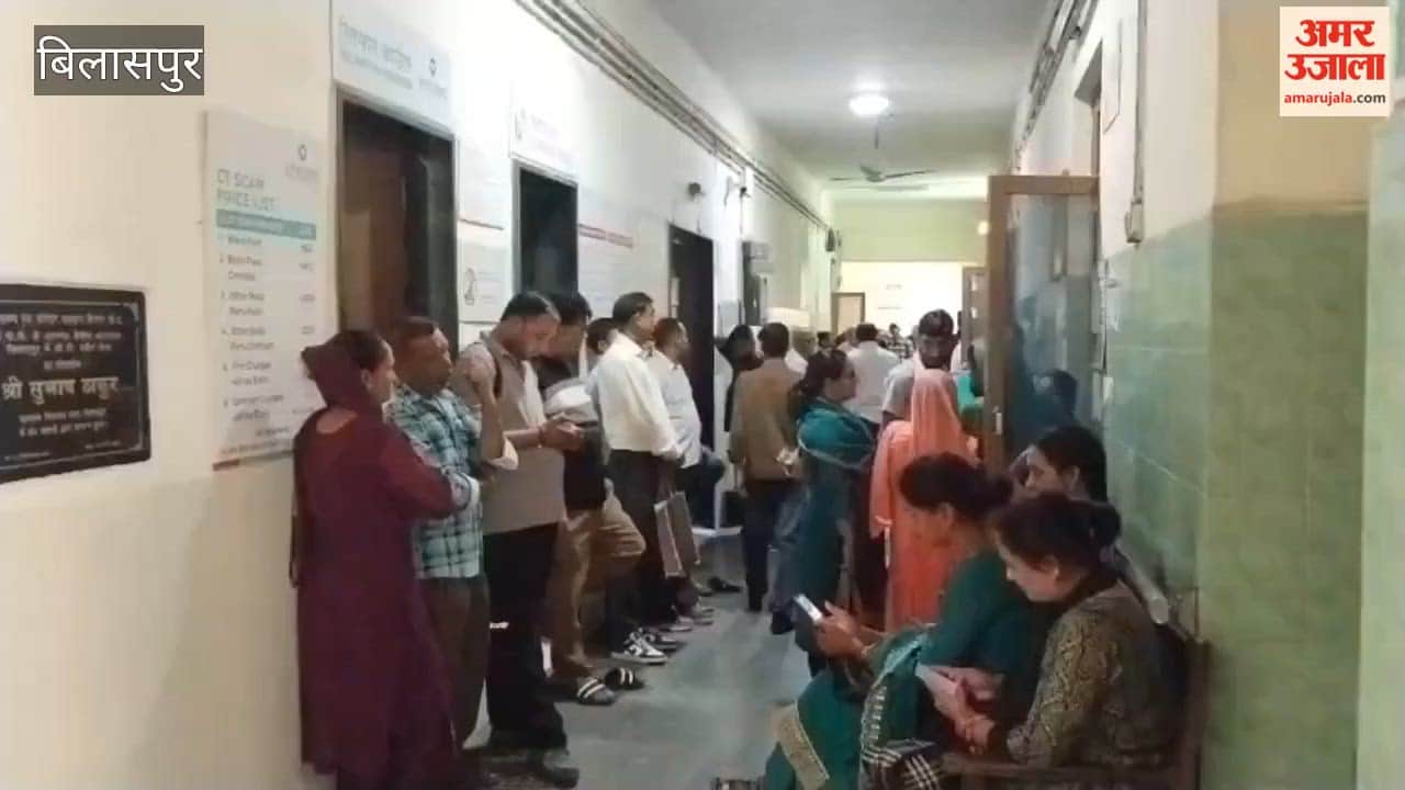 Bilaspur: TB-Free India Campaign Gains Momentum in Bilaspur; Health Department Identifies 263 Villages