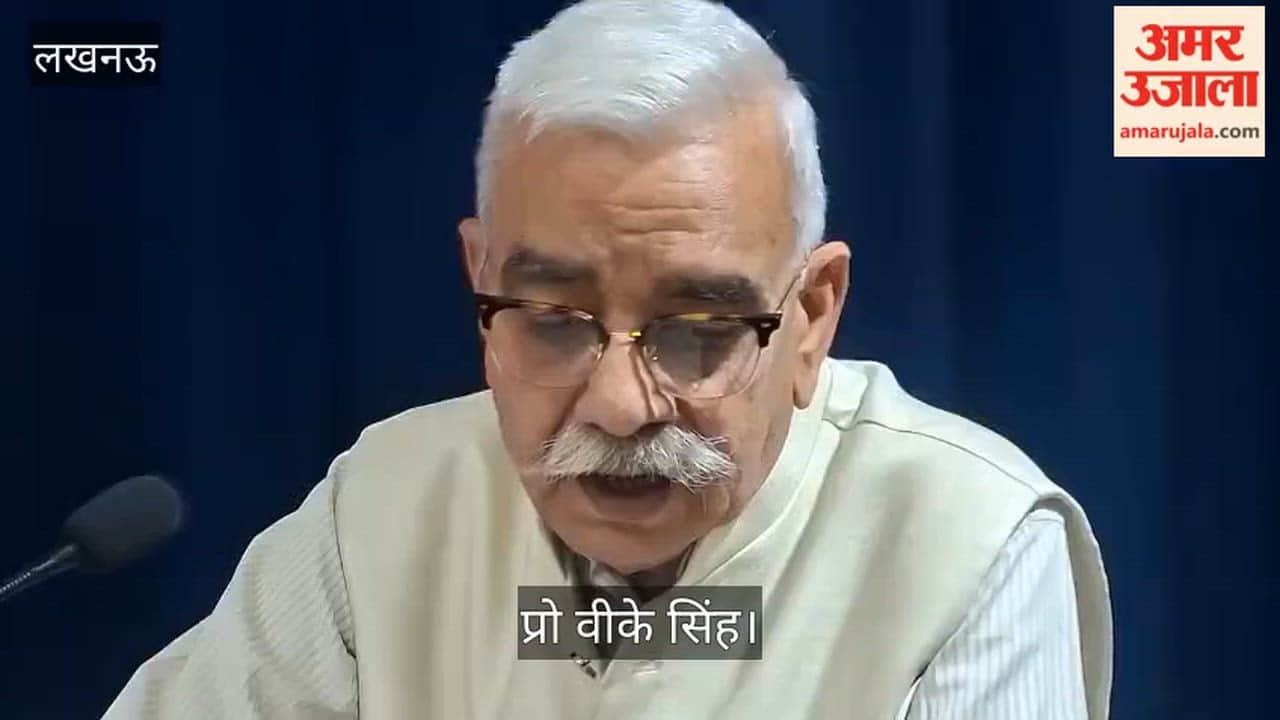 वायरलेस आर्किटेक्वर्स वीएलएसआई एंड एम्बेडेड सिस्टम्स पर आयोजित सेमिनार में प्रो वीके सिंह ने संबोधित किया